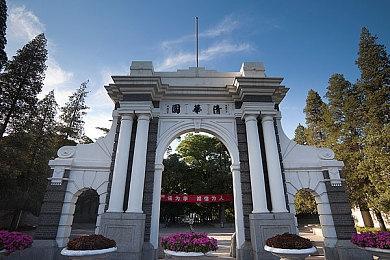 《莱莎的炼金工房3》今日发售 官方公布贺图